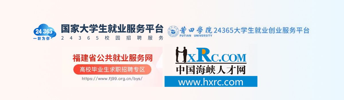 常用下载
