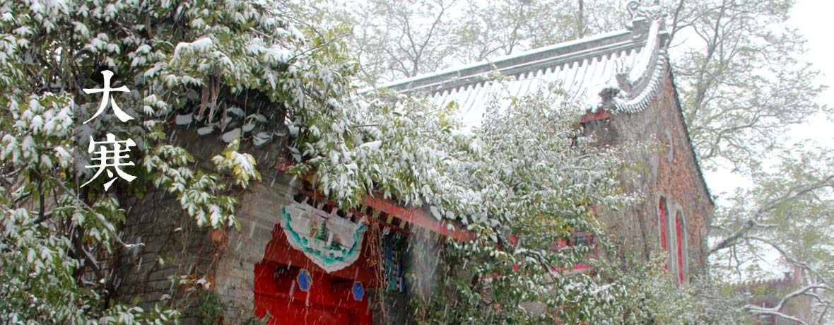 0594-2692440（学园校区）