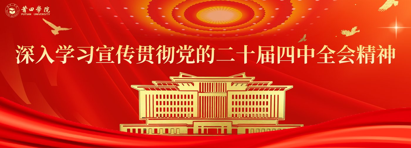 大白菜官网