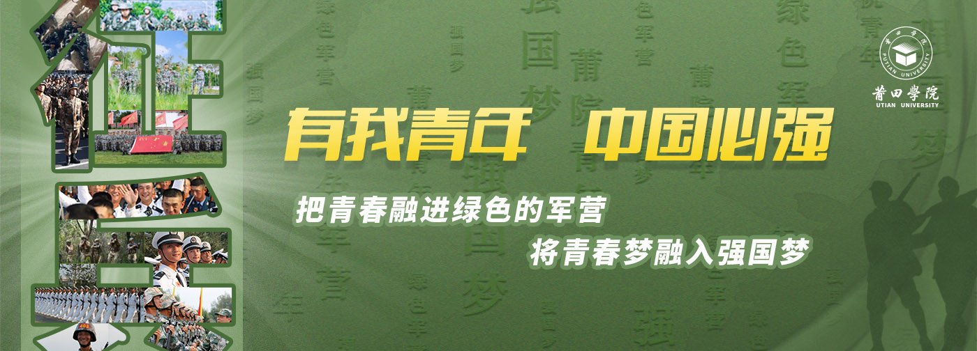 大白菜官网