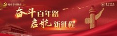 大白菜官网