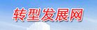 大白菜官网