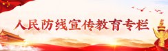 大白菜官网