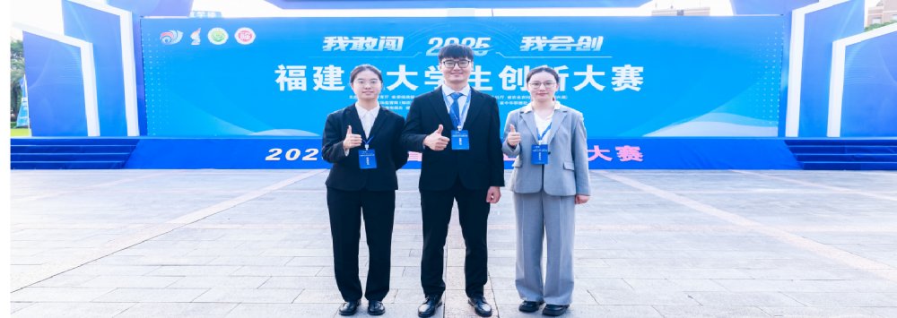 邮政编号