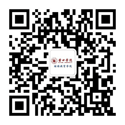 根据《中华人民共和国学位法》