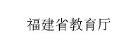 大白菜官网