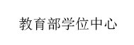 Copyright© 2021 大白