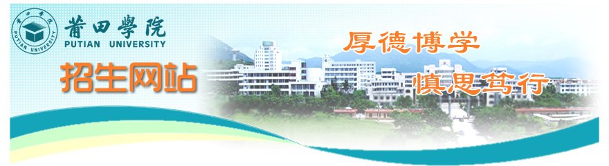 大白菜官网成为上海海港的官方合作伙伴