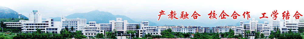 大白菜官网安全访问李文正学术交流中心