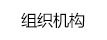 ptufgb@163.com